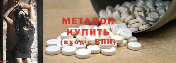 mdma Волосово