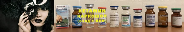 mdma Волосово